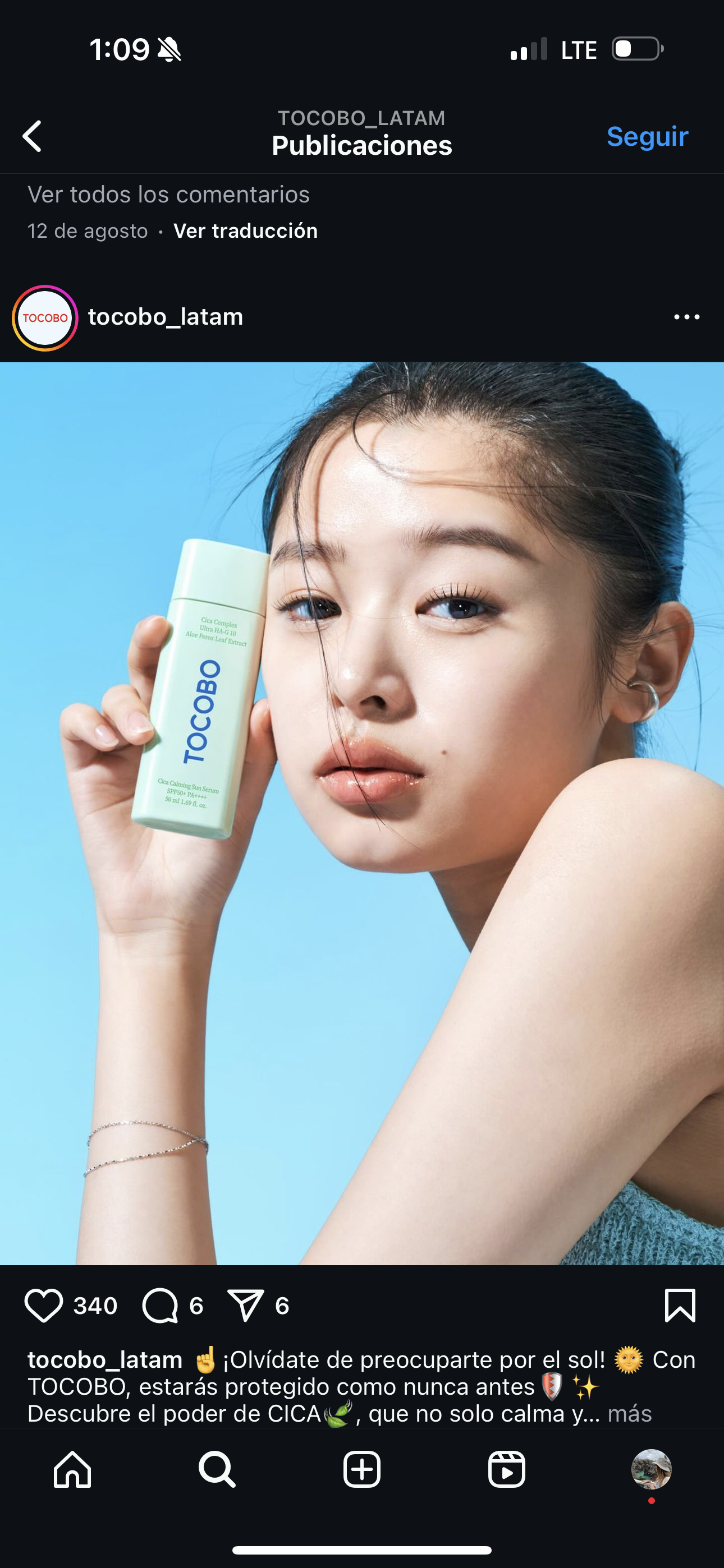 Cica Calming Sun Serum SPF50+ PA++++